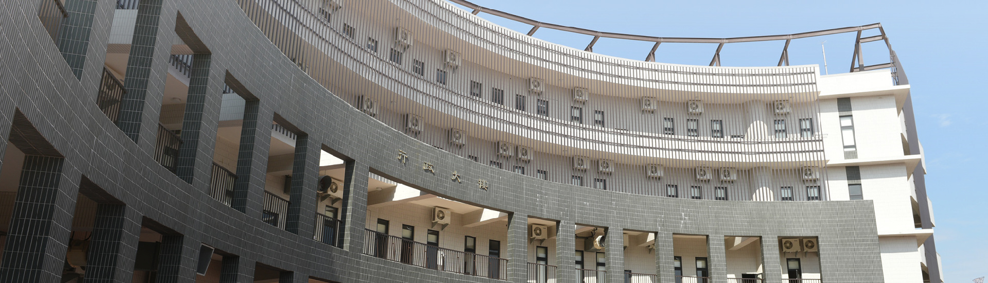 宜寧校園1